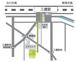 三鷹吉祥寺校 地図