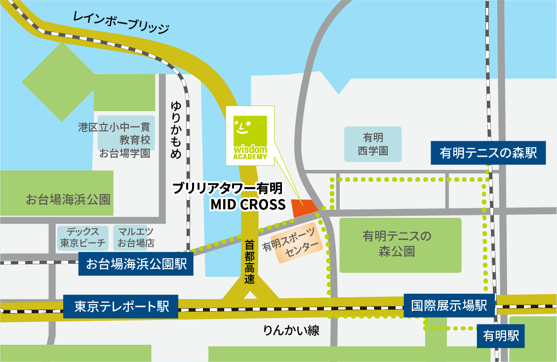 PRIME有明豊洲校　地図