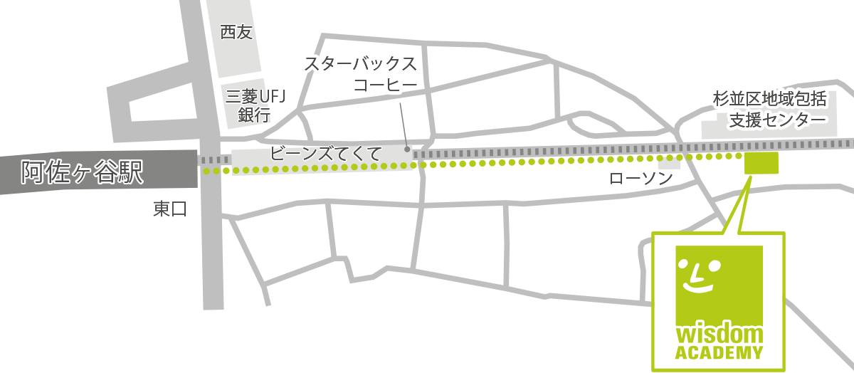 PRIME杉並阿佐ヶ谷校 地図