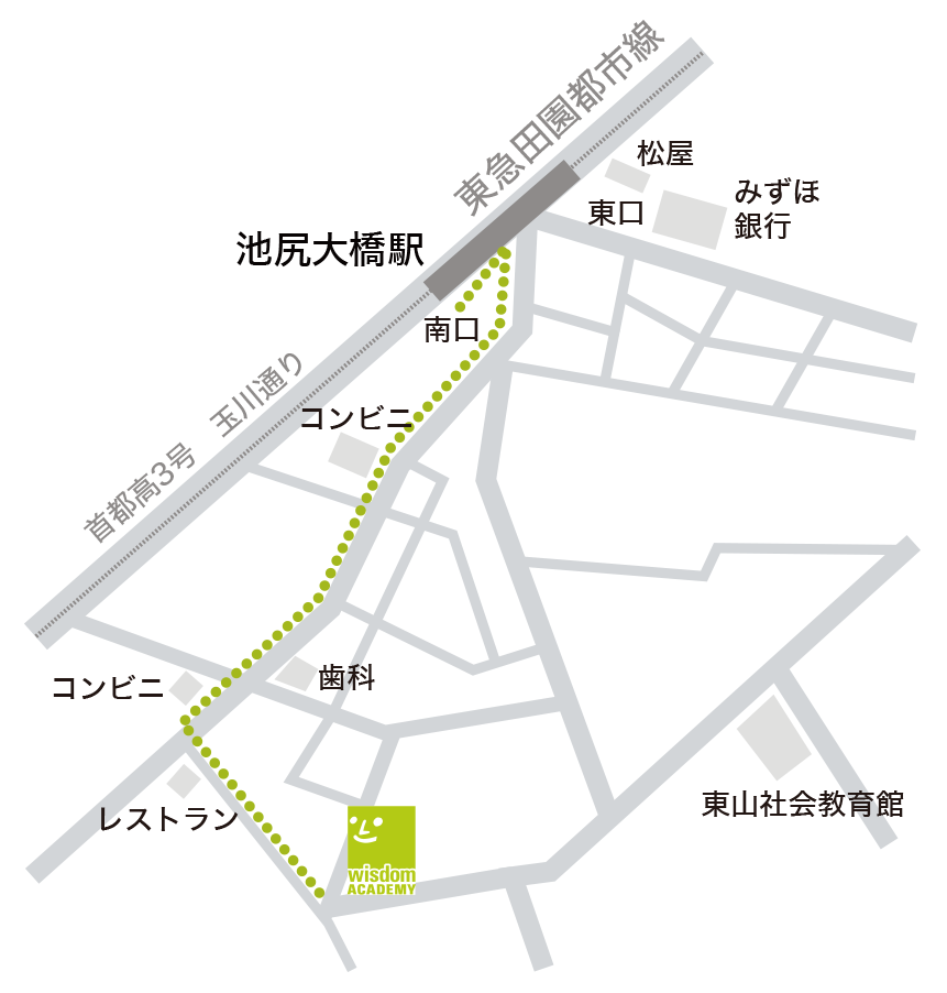 池尻三軒茶屋校 地図