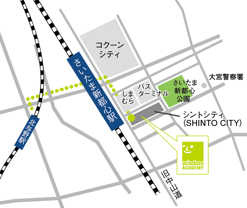 さいたま新都心校 地図