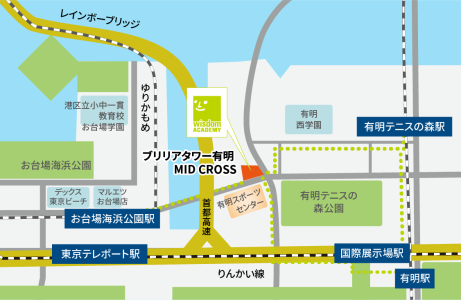 PRIME有明豊洲校　地図