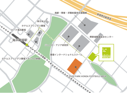 PRIME千葉幕張校 地図