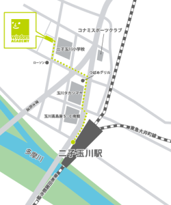二子玉川校 地図