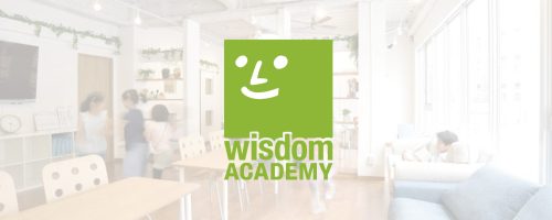 wisdome-photo-image